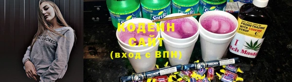 кокс Беломорск