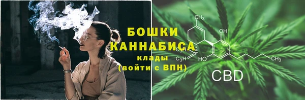 кокс Беломорск
