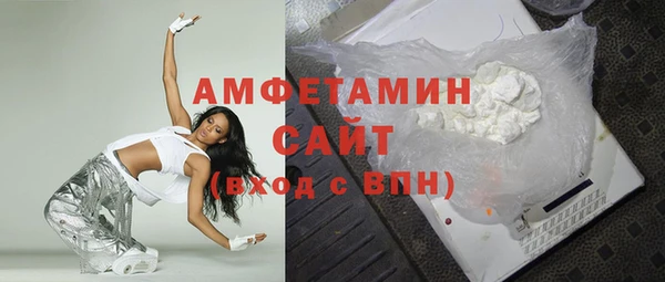 гидропоника Белокуриха