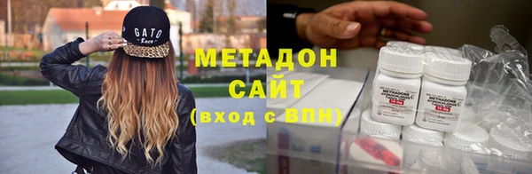 гидропоника Белокуриха