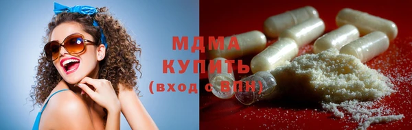кокс Беломорск