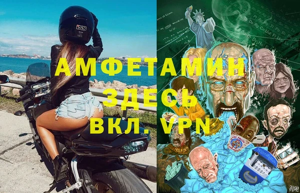 гидропоника Белокуриха