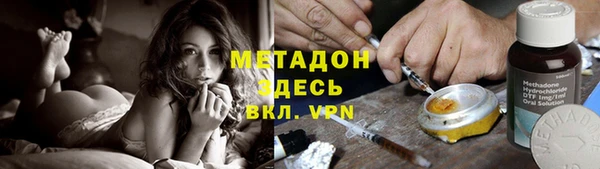 кокс Беломорск