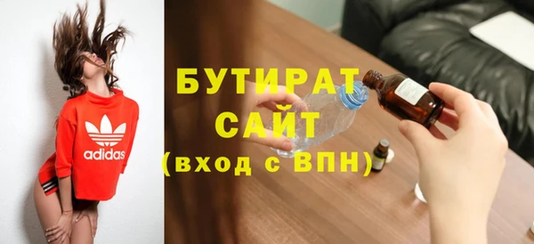 кокс Беломорск