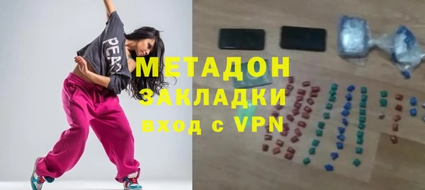 кокс Беломорск