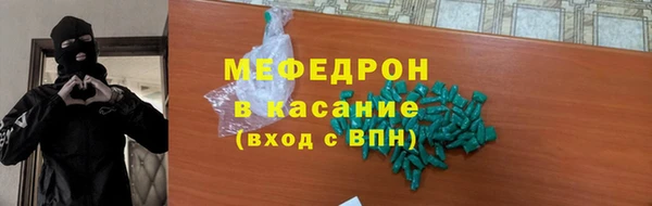 гидропоника Белокуриха
