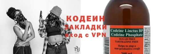 гидропоника Белокуриха