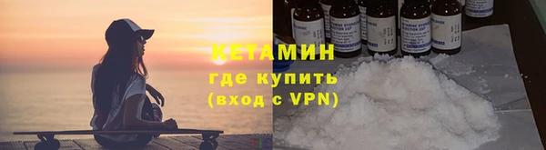 кокс Беломорск