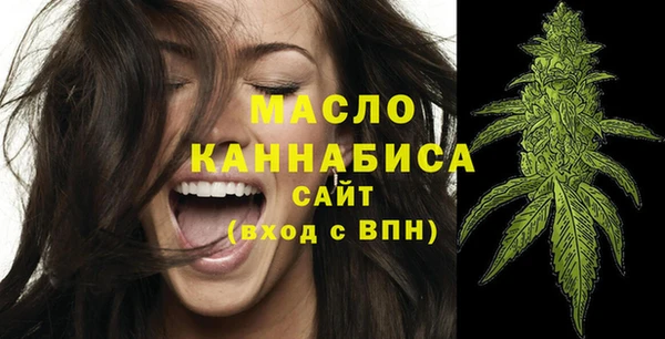 кокс Беломорск