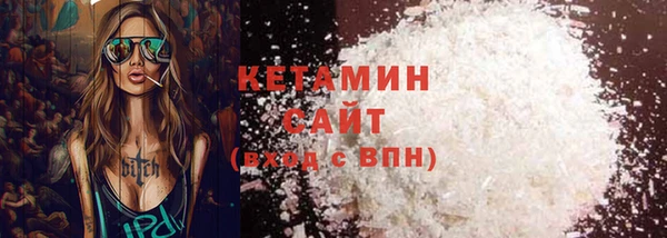 кокс Беломорск