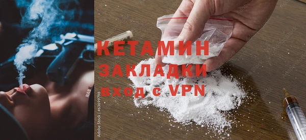 кокс Беломорск