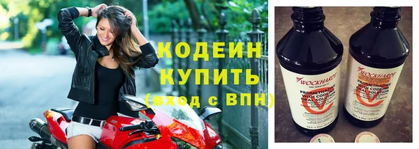 кокс Беломорск