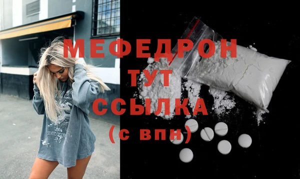 кокс Беломорск